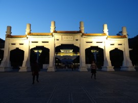 Das Taipei National Palace Museum